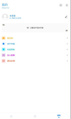 kn畫質(zhì)助手