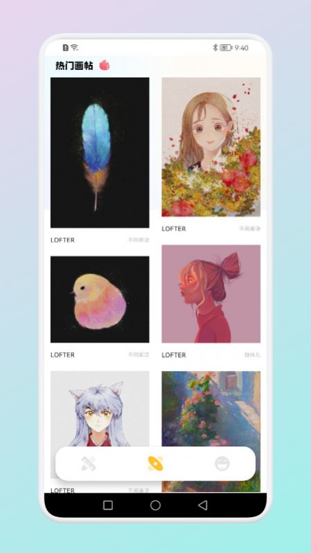 Color涂色繪本
