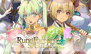 符文工房4特別版