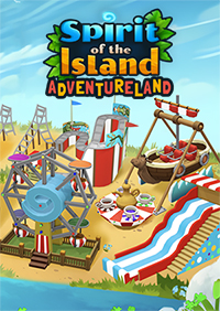 海島之魂：冒險樂園