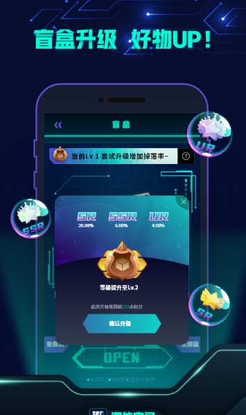 潮能空間