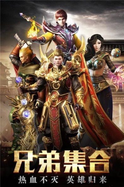 凌戰(zhàn)攻速復(fù)古