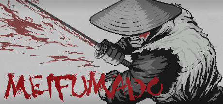 冥府魔道（Meifumado）