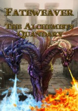 法特維爾：煉金術士的窘境