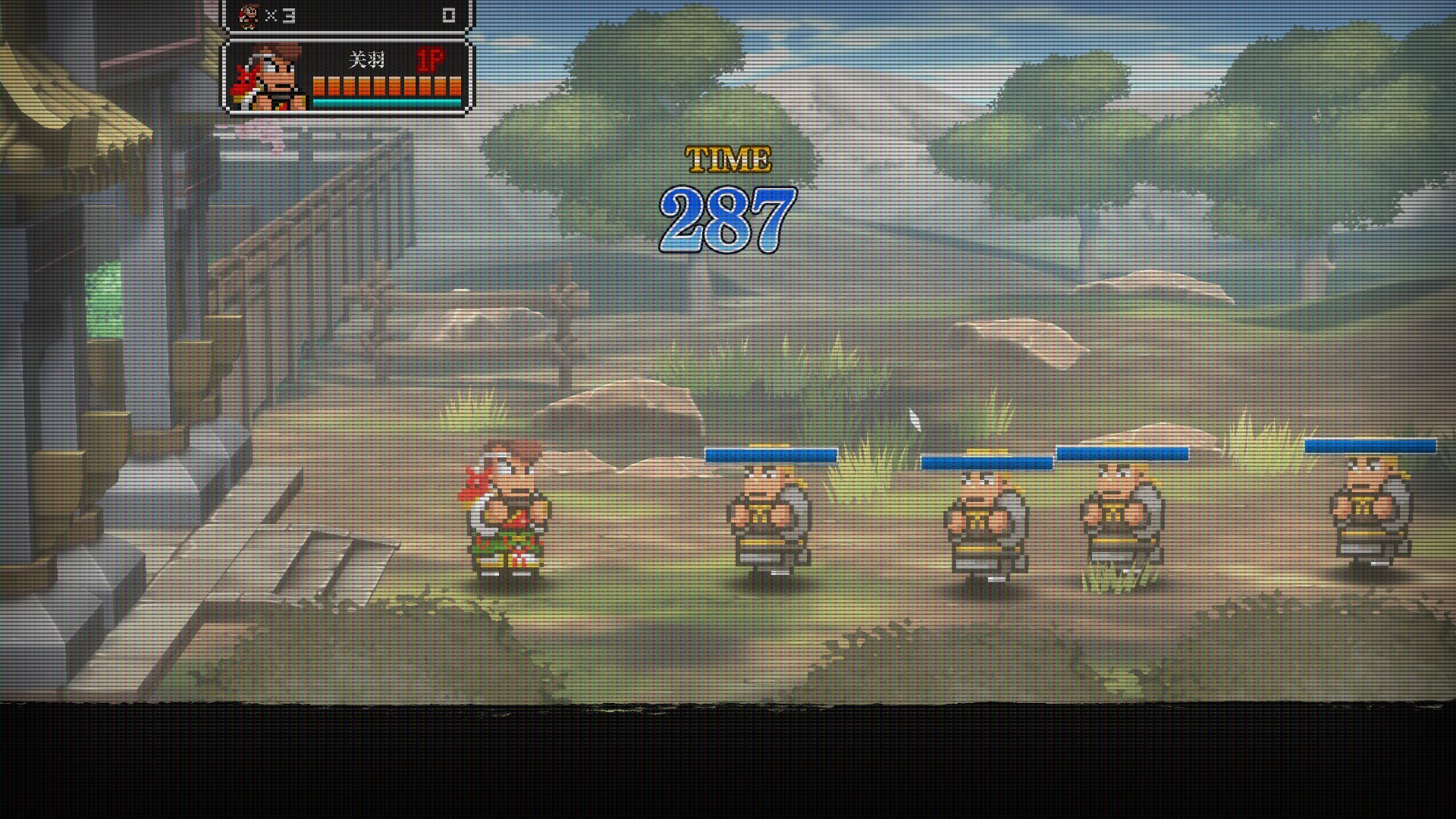 熱血三國志pc版