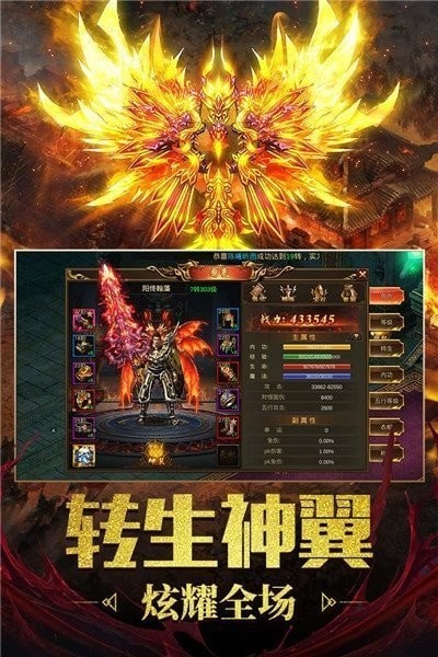 道士帶月靈的傳奇
