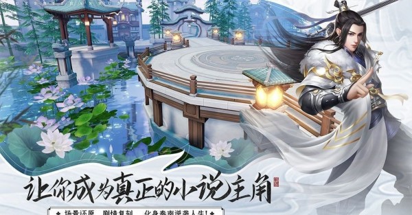 滅魔戰(zhàn)斗行
