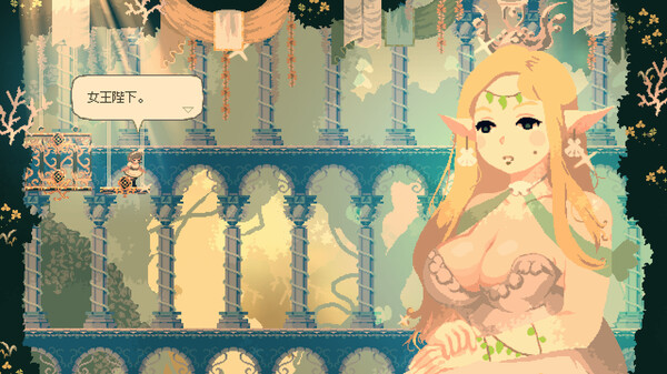 莫莫多拉：月下告別