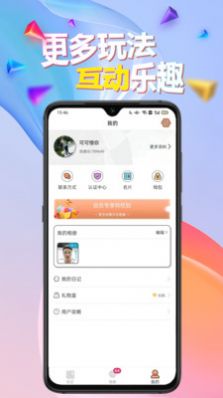 鬧巷