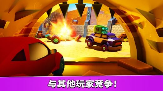 車吃車5