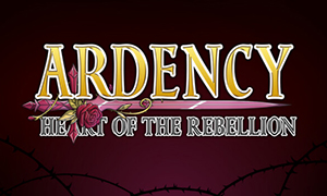 堅定：反叛之心