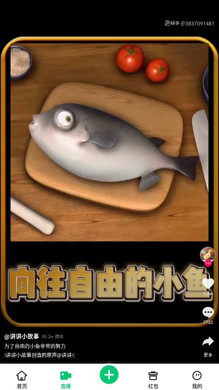 易創(chuàng)臻選