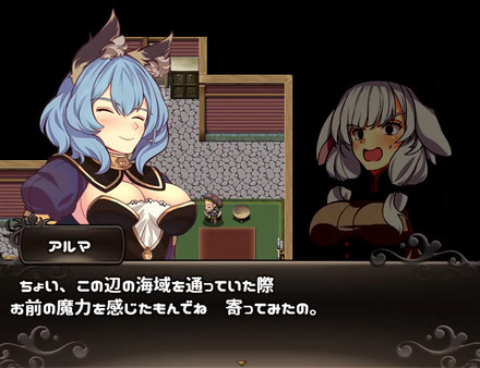 梅里婭與惡鬼之島