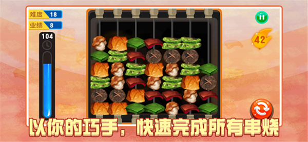 元?dú)鉄疚? /><span id=