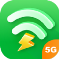 閃電5G快連