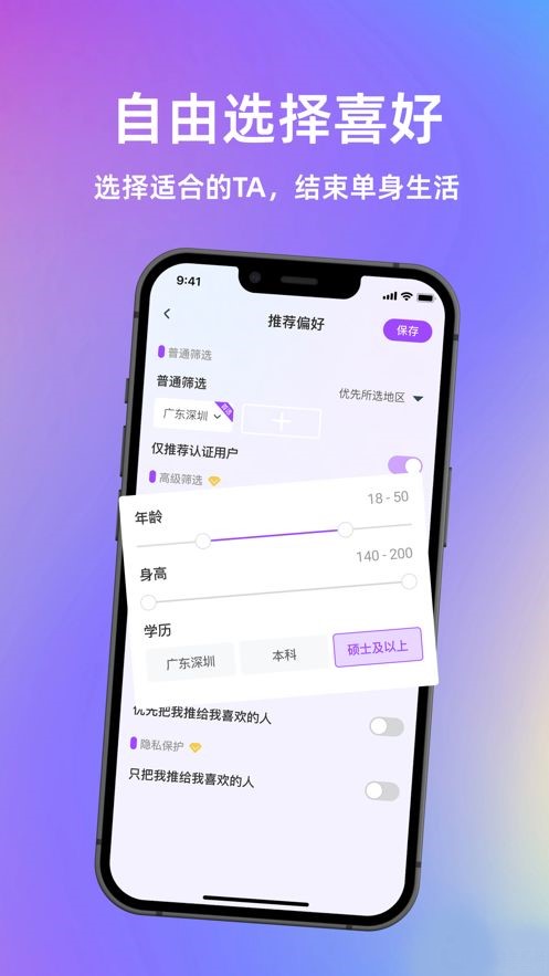 元?dú)鈧b
