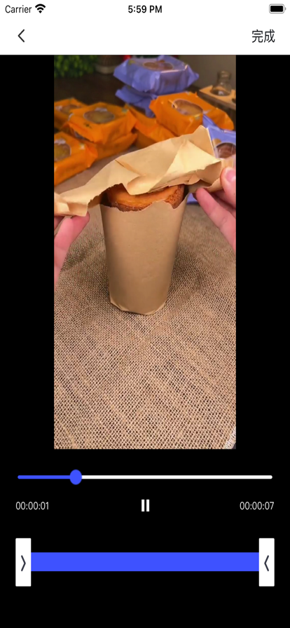 極簡編輯