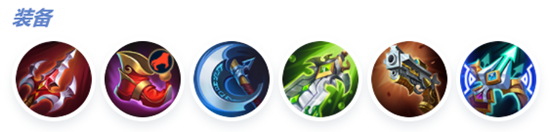 《決勝巔峰》西部俠影克林特出裝技巧一覽