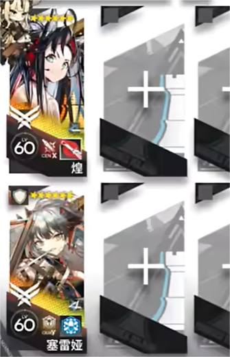 《明日方舟》CR-2不對稱庭園掛機(jī)打法
