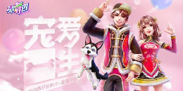 手繪風(fēng)養(yǎng)成手游合集