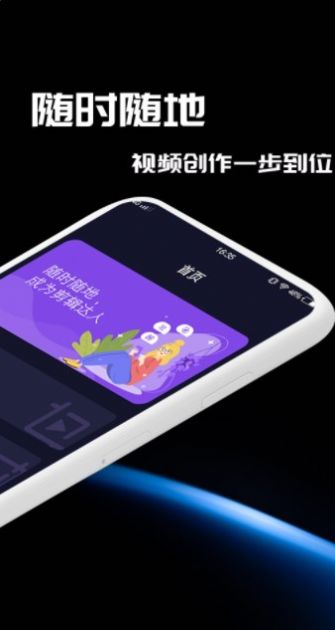 窯池編輯