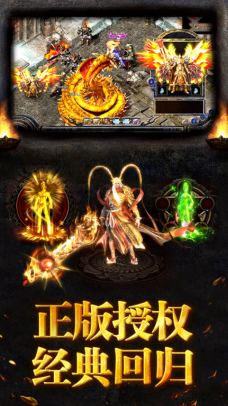 紅浪漫亂爆無限刀