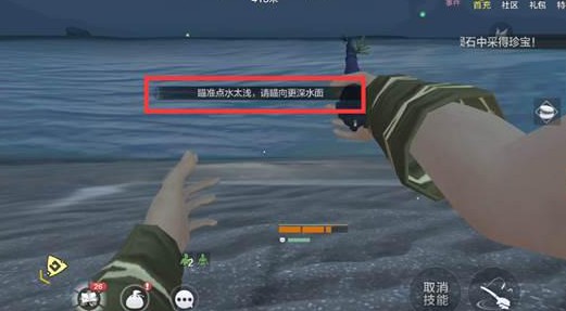 《妄想山?！肤~竿品質(zhì)作用一覽