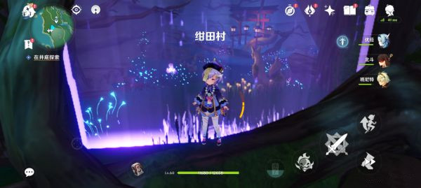 《原神》稻妻神櫻樹解謎攻略匯總