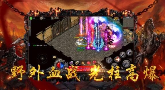 夢想千古