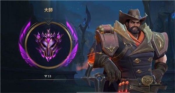 《英雄聯盟手游》王者段位分數機制介紹