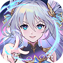 愛琳詩篇無限鉆石版