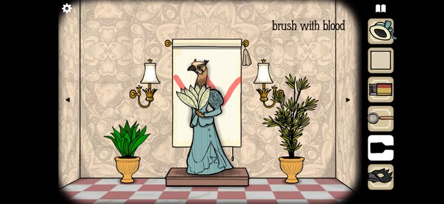 《銹湖旅館》野雞女士第五關通過方法