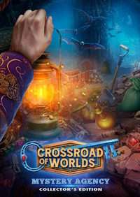 世界十字路口：神秘機構