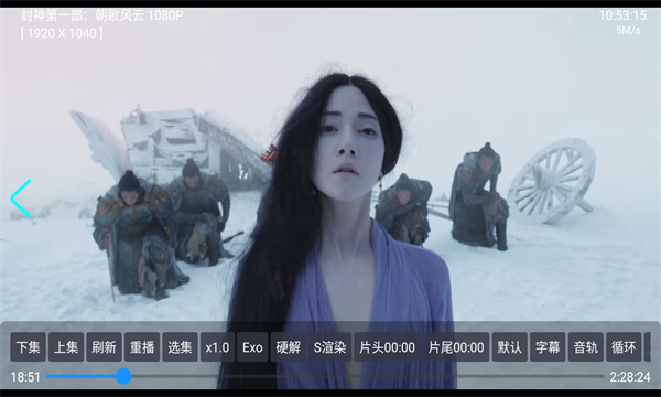 摸魚HD