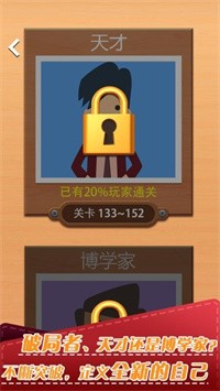 腦洞折紙