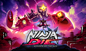 忍或死：太陽之影