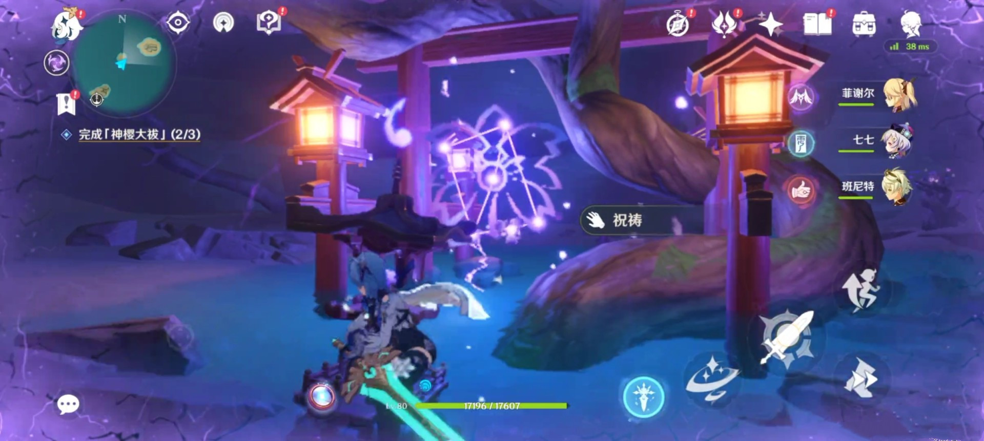 《原神》稻妻神櫻樹解謎攻略匯總