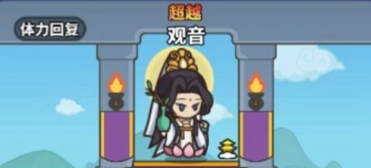 《勇者大亂斗》角色強(qiáng)度一覽