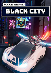 火箭突擊：黑城