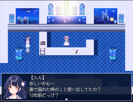 水族館不會跳舞