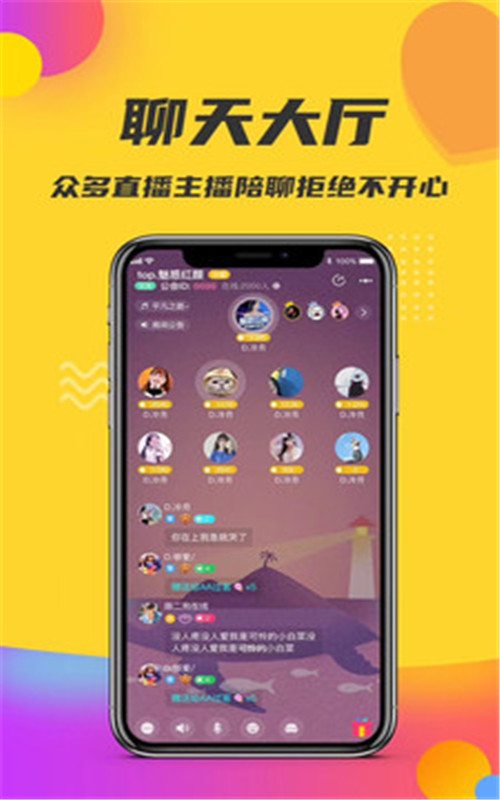 輕奢小世界