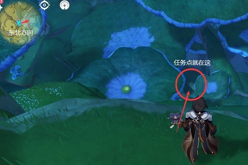 《原神》蘭納迦的回憶任務(wù)攻略