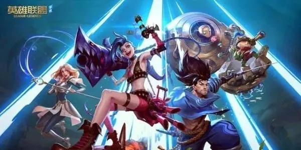 《英雄聯盟手游》廣視角設置方法