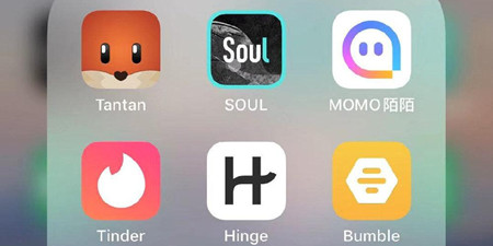 免費又靠譜交友軟件