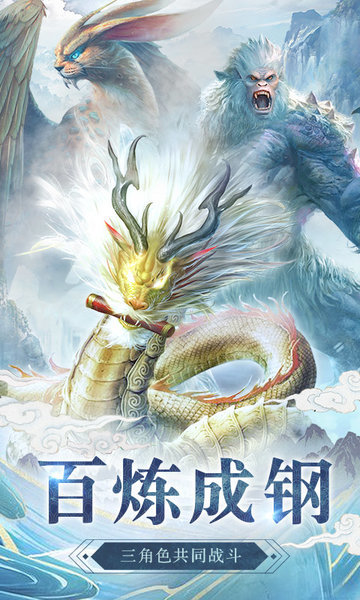 心在萌在 滿V版