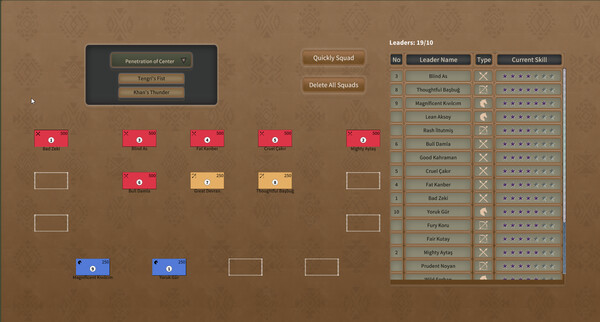 哈坎的戰爭經理