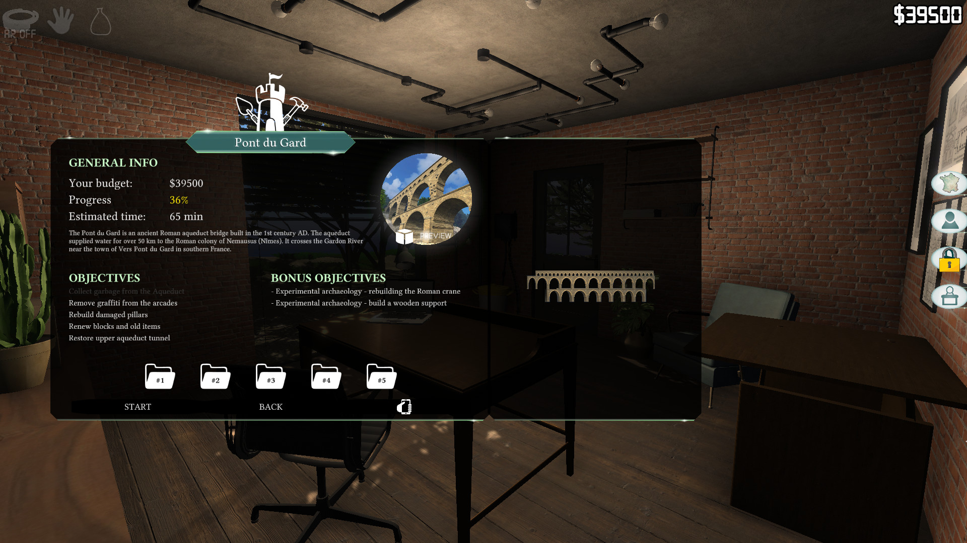 古跡修復(fù)模擬器