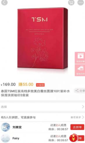 時(shí)態(tài)和
