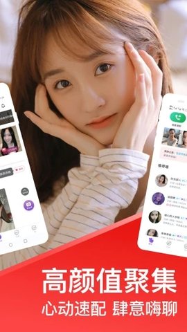 附近歡愛約