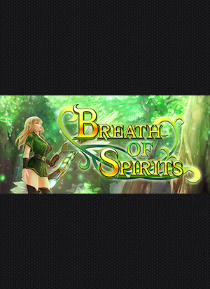 靈魂之息破解版